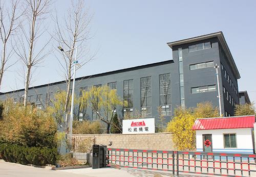 松崴機電英文網(wǎng)站